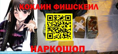 мет Шахты