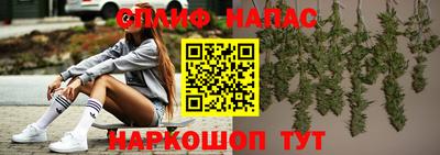 MDMA Шебекино