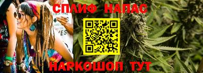 MDMA Шебекино