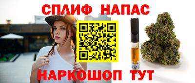 MDMA Шебекино