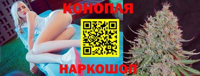 мет Шахты