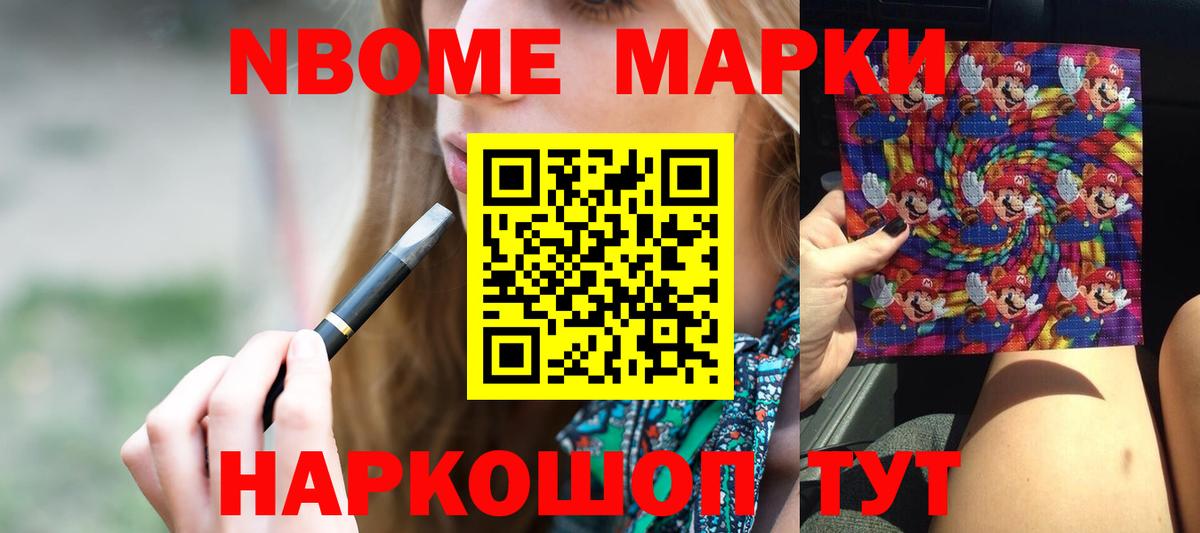 ЛСД экстази ecstasy  Лсд 25 экстази кислота  LSD-25 экстази  Ноябрьск  Вход с VPN 