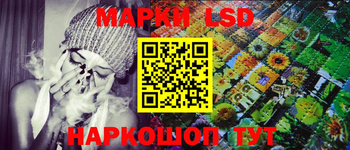 Codein  Ноябрьск  Бошки Шишки  КОКАИН  Меф кристаллы  Гашиш  Вход с VPN 